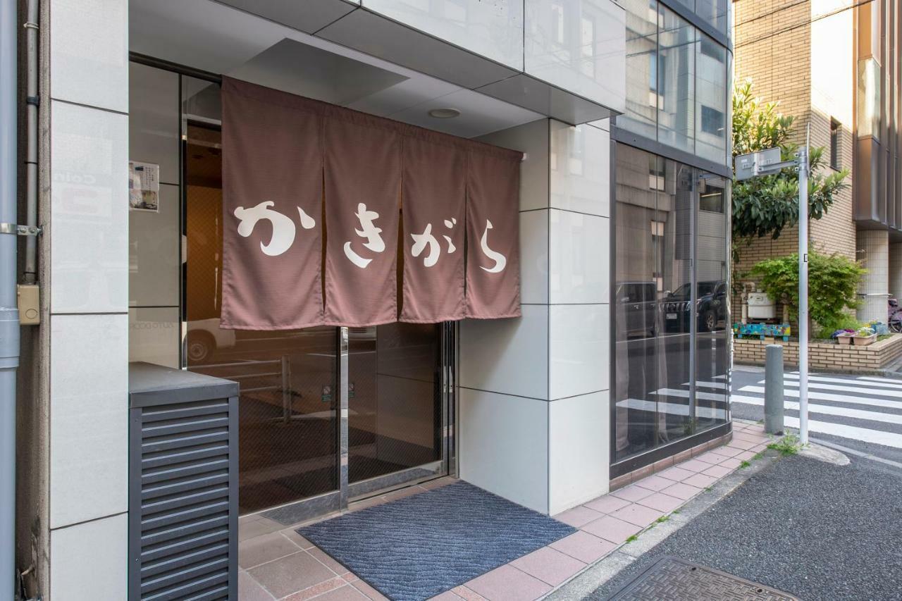 Kakigara Ryokan Tokio Exterior foto