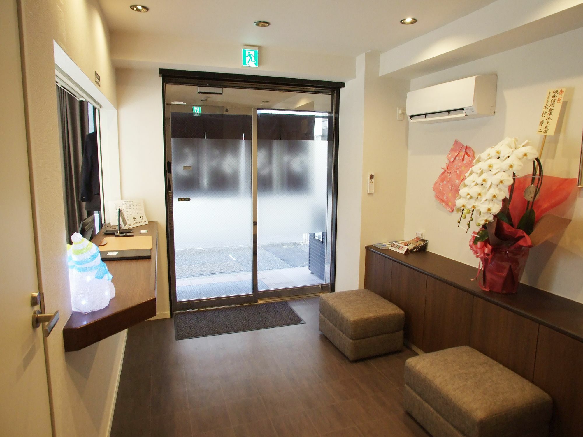 Kakigara Ryokan Tokio Exterior foto
